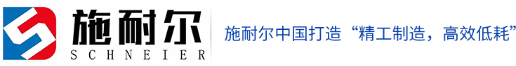 無錫市圣澤鋼鐵貿(mào)易有限公司